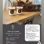 &ROe coffee latte stand