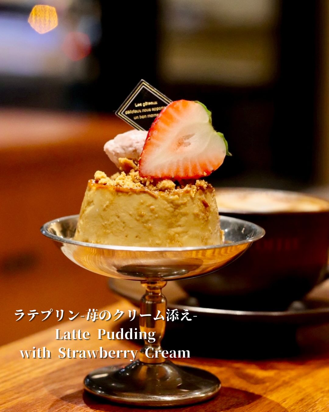 beyond the box -Tower side cafe-