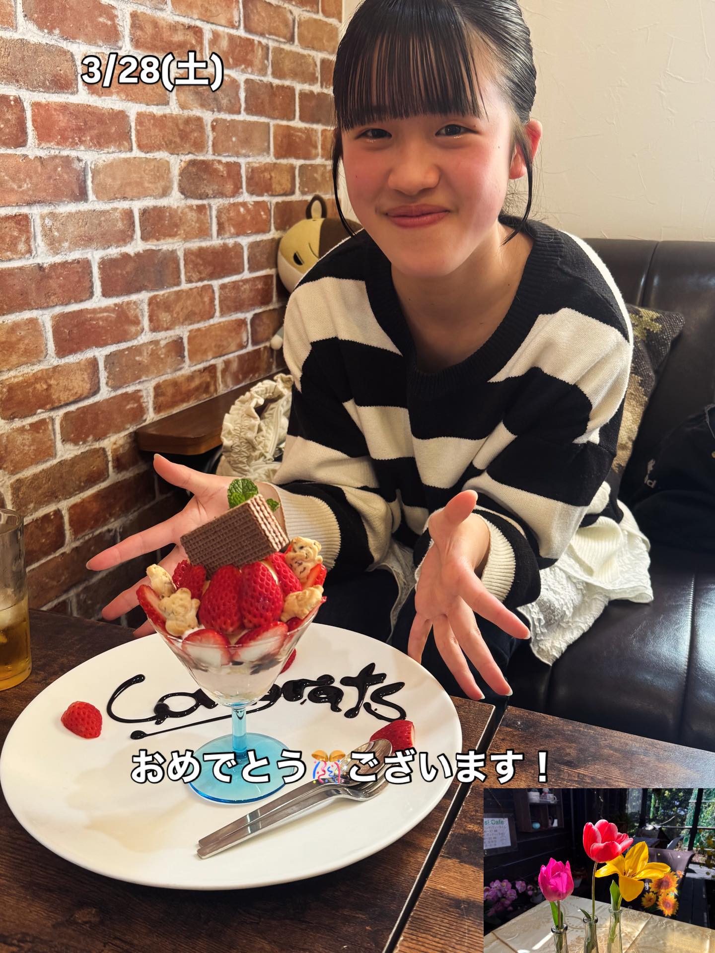 Jessi Cafe（ジェシカフェ）