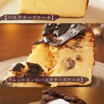 Lecoin（ル・コワン）キタサンドウ