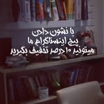 カフェフレンズ（cafe friends）