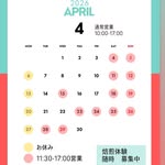 Comodo Coffee Roasters