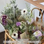 cafe Green（カフェ グリーン）