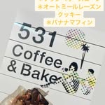 531 Coffee&Bake