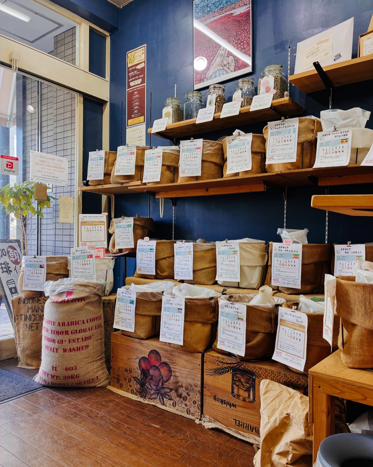 Tomita coffee roastery