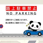 カフェ レティエ（LAITIER）