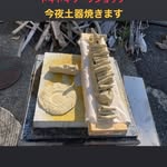 MROROOM（エムアールオールーム）