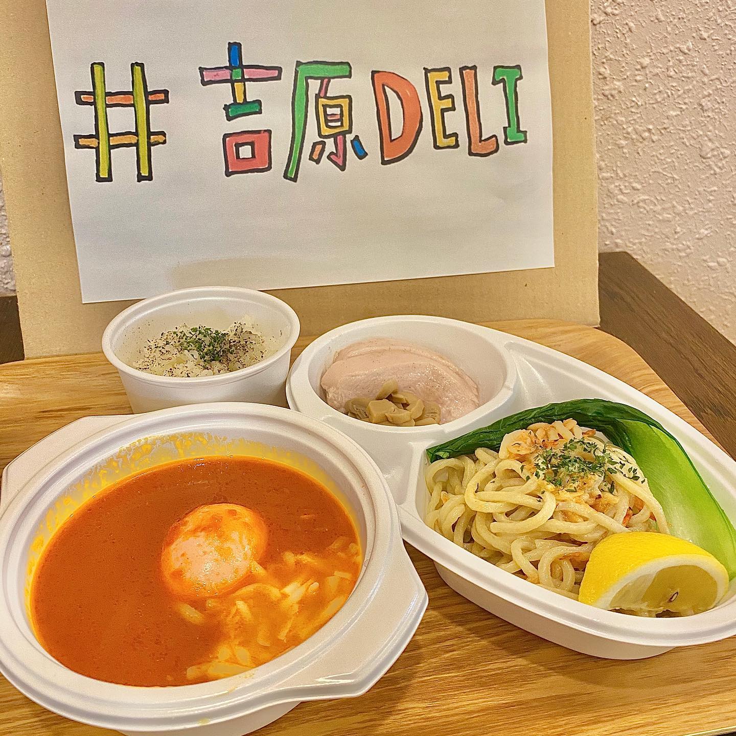 COFFEE SHOP アドニス